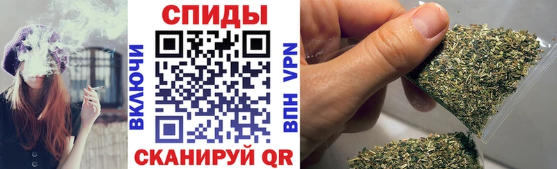 БУТИРАТ GHB  где продают   Рославль 