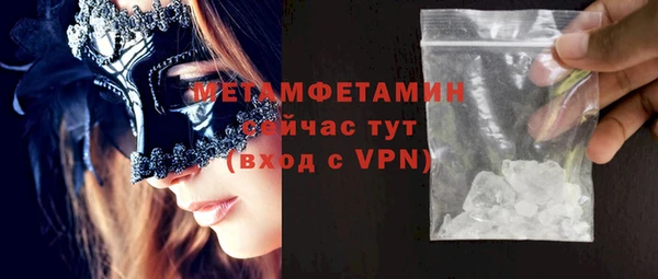 индика Приозерск