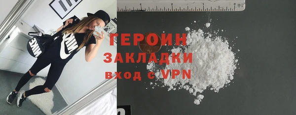 индика Приозерск