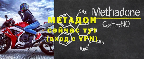прущие грибы Пролетарск