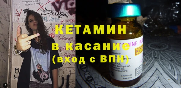 индика Приозерск