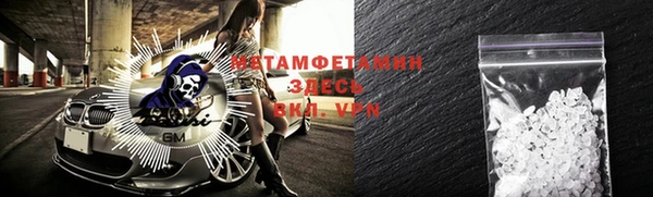 индика Приозерск
