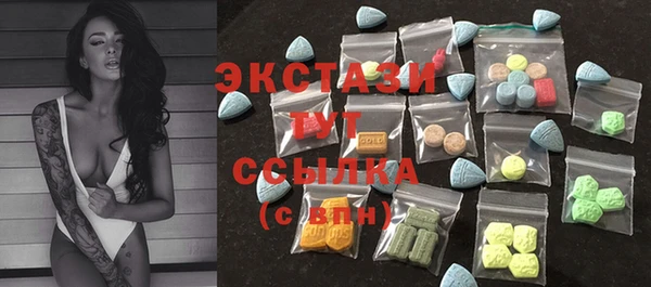 мефедрон мука Покров