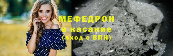 индика Приозерск