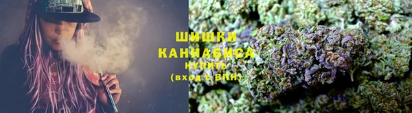 МДМА Протвино