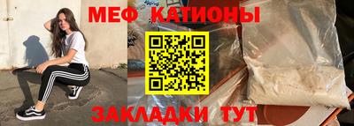 МДПВ Тара
