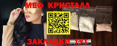 скорость mdpv Татарск