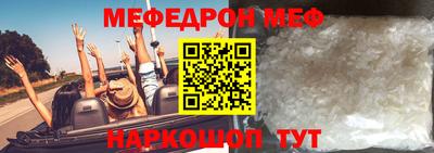 твердый Ставрополь