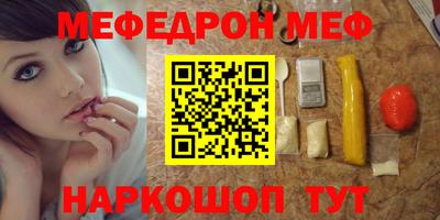 ПСИЛОЦИБИНОВЫЕ ГРИБЫ Тверь