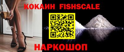 твердый Ставрополь