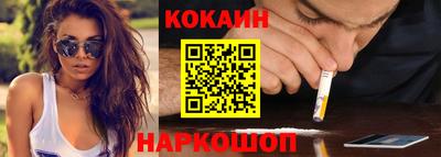 скорость mdpv Татарск