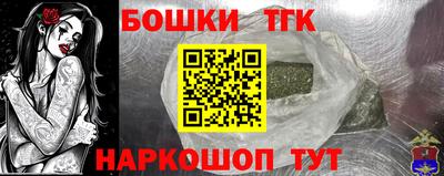 ПСИЛОЦИБИНОВЫЕ ГРИБЫ Тверь