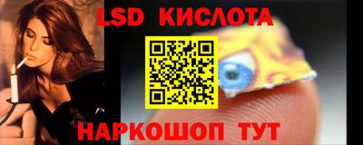 МДПВ Тара