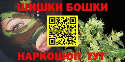 ПСИЛОЦИБИНОВЫЕ ГРИБЫ Тверь