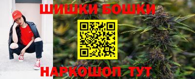скорость mdpv Татарск