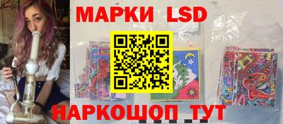 ПСИЛОЦИБИНОВЫЕ ГРИБЫ Тверь