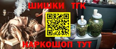 ПСИЛОЦИБИНОВЫЕ ГРИБЫ Тверь