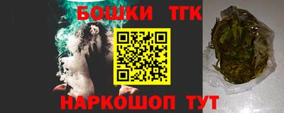 ПСИЛОЦИБИНОВЫЕ ГРИБЫ Тверь