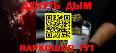 твердый Ставрополь