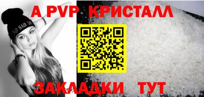 мет Среднеуральск