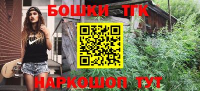 ПСИЛОЦИБИНОВЫЕ ГРИБЫ Тверь