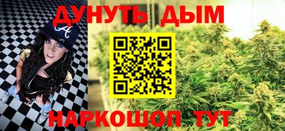 скорость mdpv Татарск