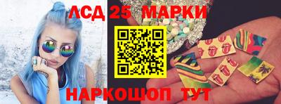 мет Среднеуральск