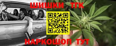 ПСИЛОЦИБИНОВЫЕ ГРИБЫ Тверь