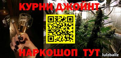 МДПВ Тара