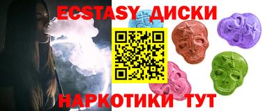 мет Среднеуральск