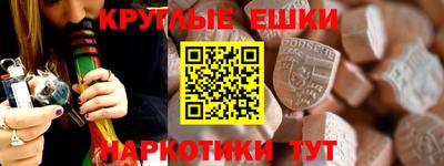 МДПВ Тара