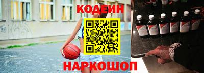 твердый Ставрополь