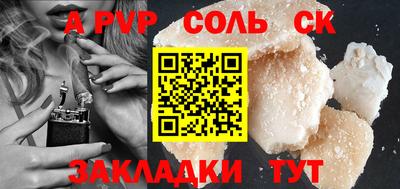 МДПВ Тара