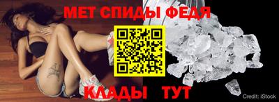 каннабис Старая Купавна