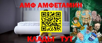 скорость mdpv Татарск
