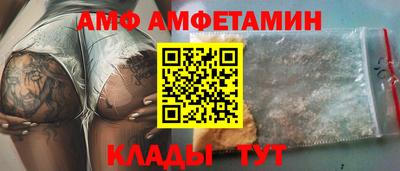 мет Среднеуральск