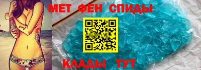 МДПВ Тара