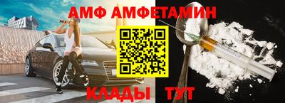 ПСИЛОЦИБИНОВЫЕ ГРИБЫ Тверь