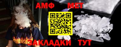 твердый Ставрополь