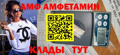 МДПВ Тара