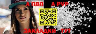 мет Среднеуральск