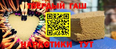 ПСИЛОЦИБИНОВЫЕ ГРИБЫ Тверь