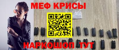 скорость mdpv Татарск